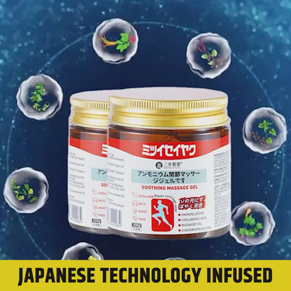 Japanese Instant Pain Relief Soothing Massage Gel 🌸✨ (Buy 1 Get 1 Free🔥🔥)